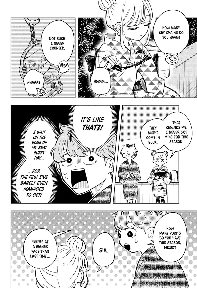 Read Someone Hertz (EN) Manga Online