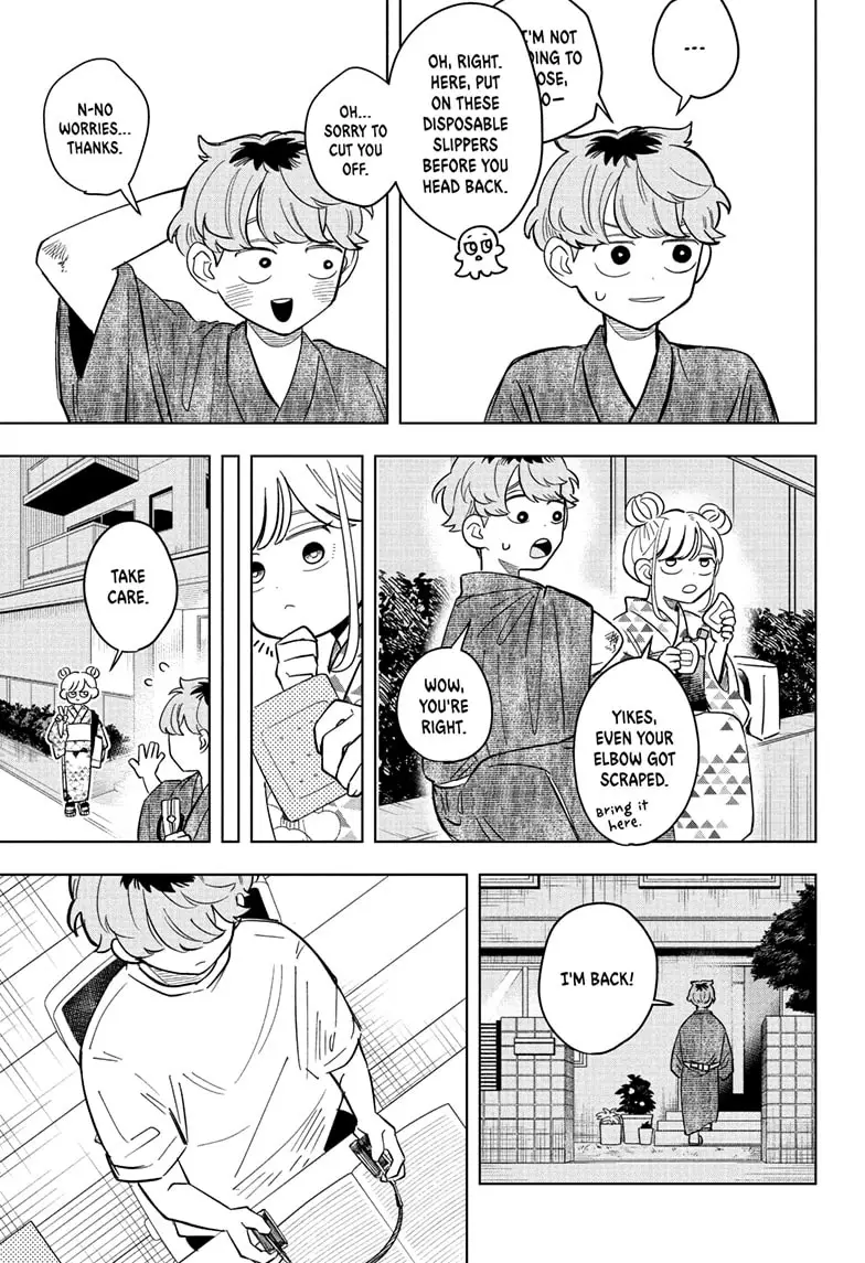 Read Someone Hertz (EN) Manga Online