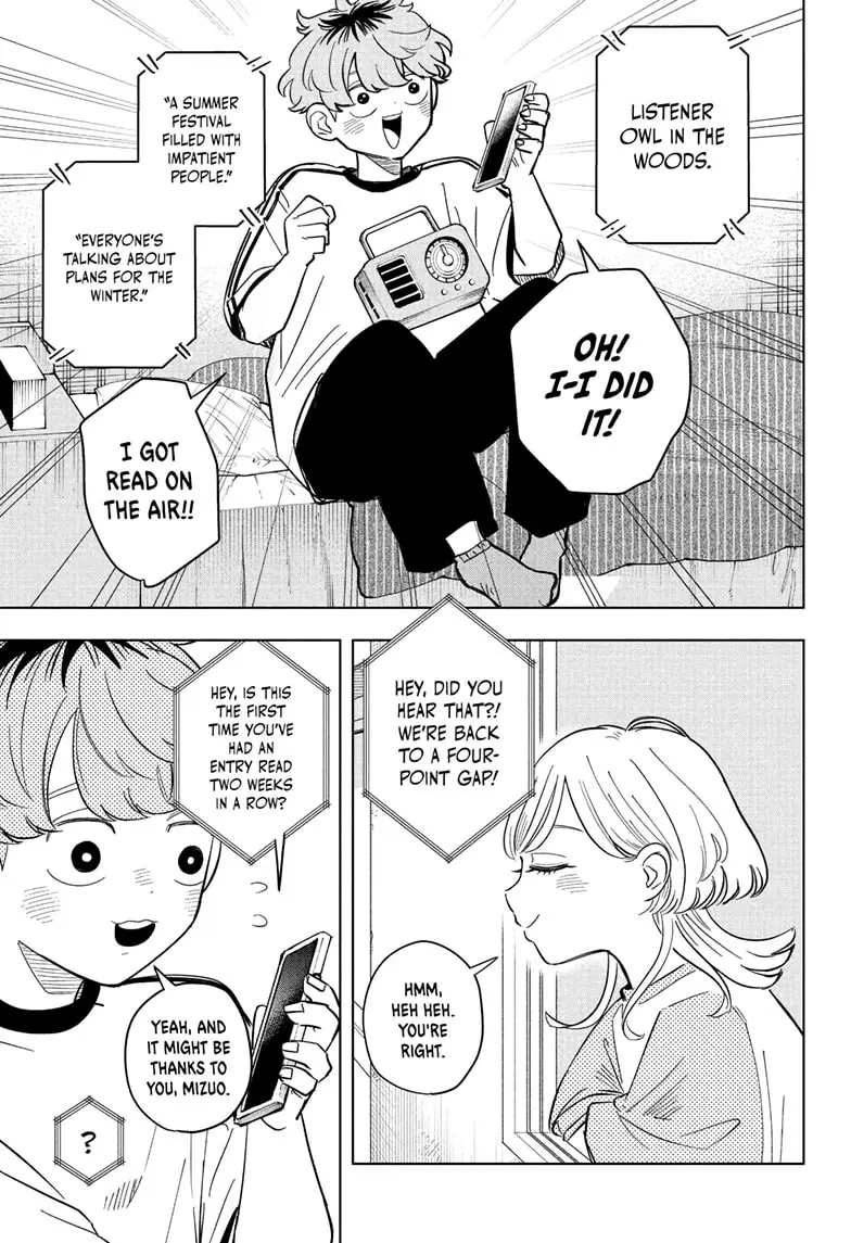 Read Someone Hertz (EN) Manga Online