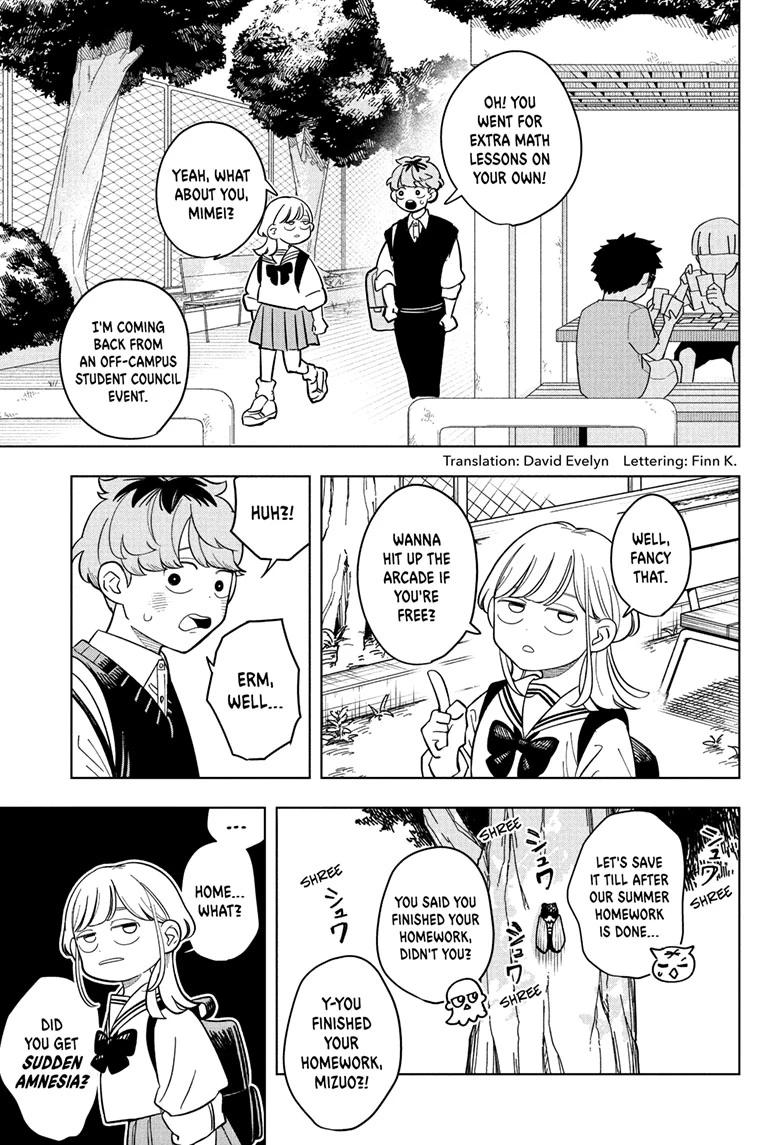 Read Someone Hertz (EN) Manga Online