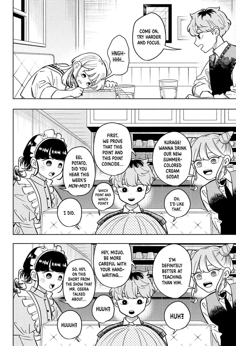 Read Someone Hertz (EN) Manga Online