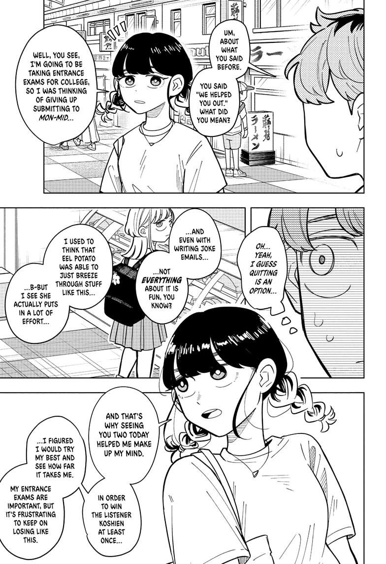 Read Someone Hertz (EN) Manga Online
