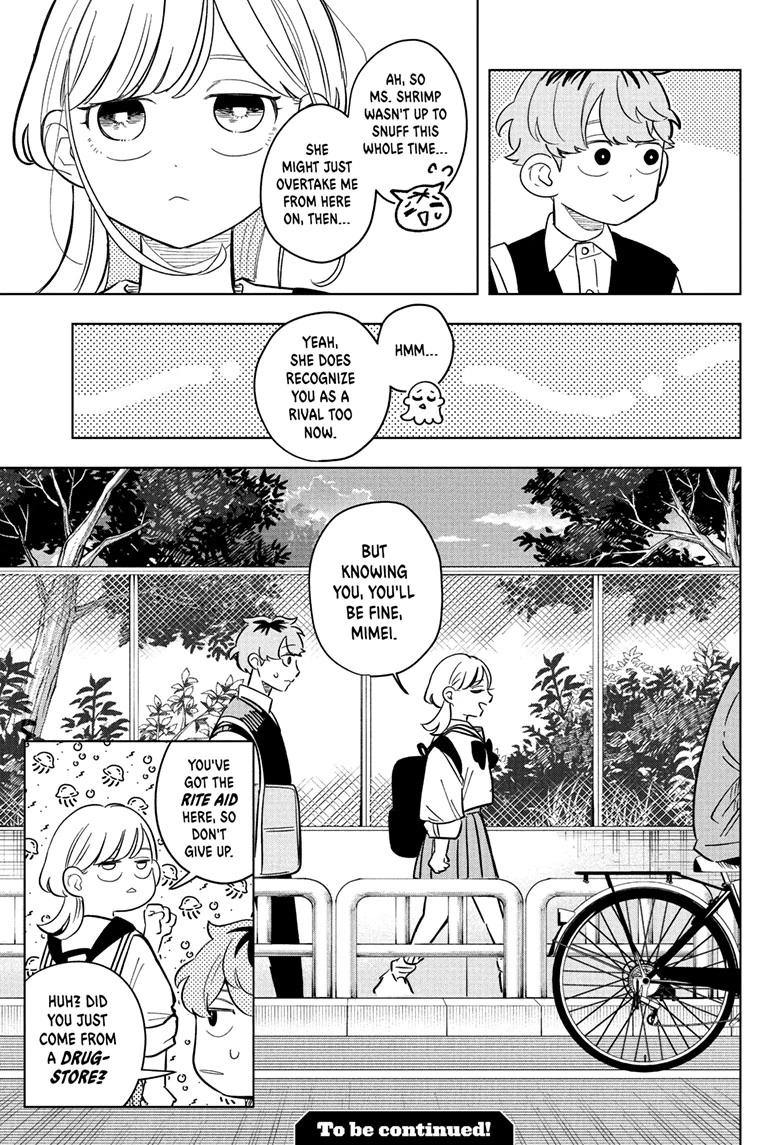 Read Someone Hertz (EN) Manga Online