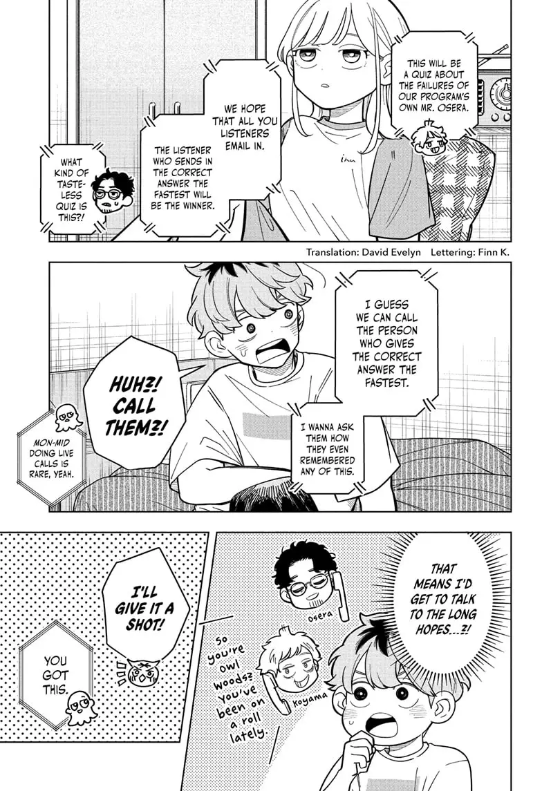 Read Someone Hertz (EN) Manga Online