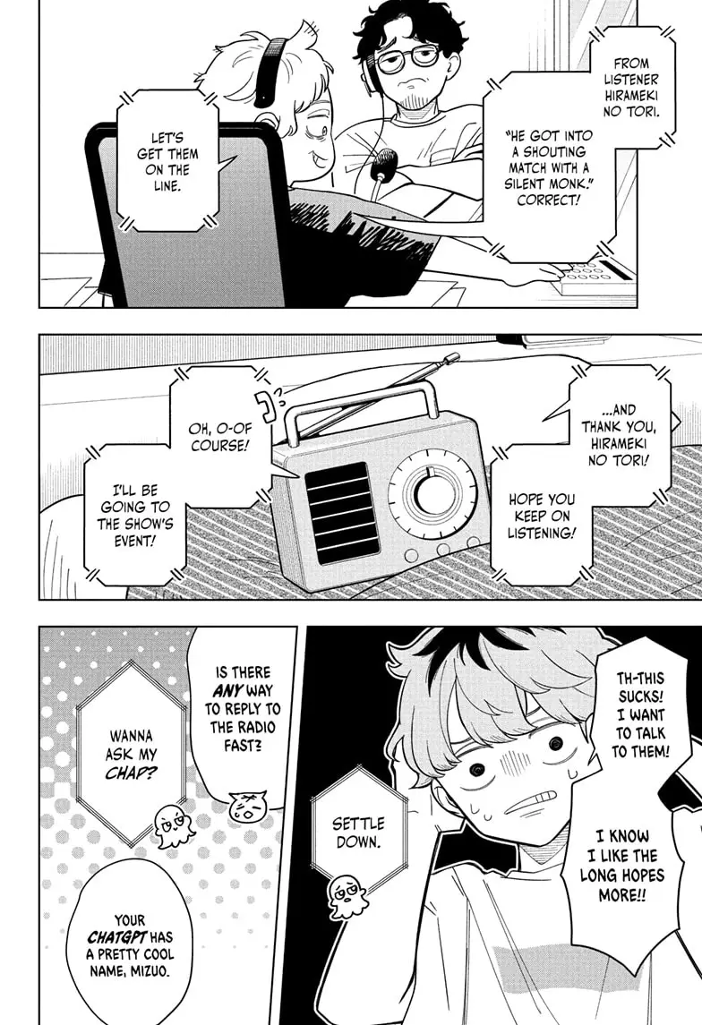 Read Someone Hertz (EN) Manga Online