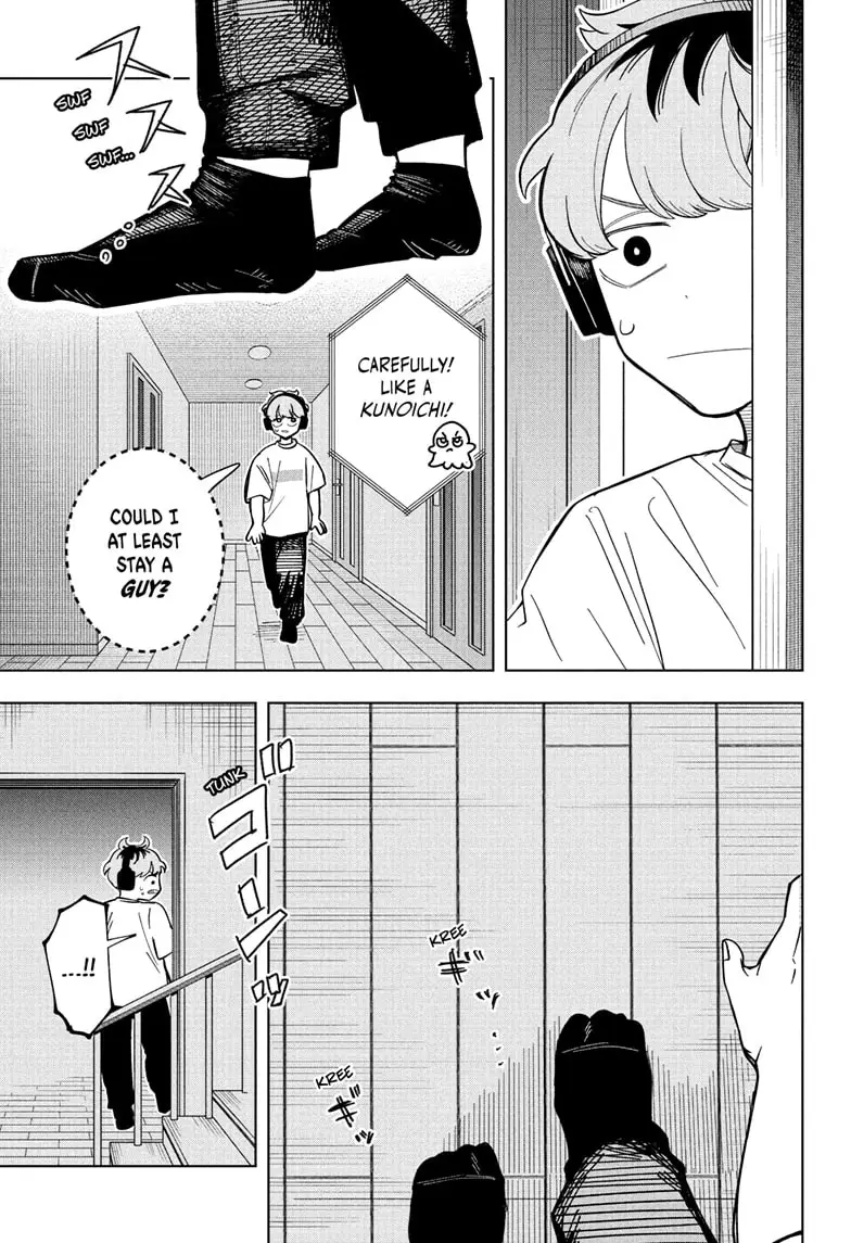Read Someone Hertz (EN) Manga Online