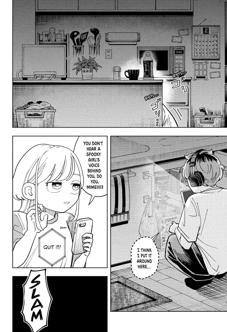 Read Someone Hertz (EN) Manga Online