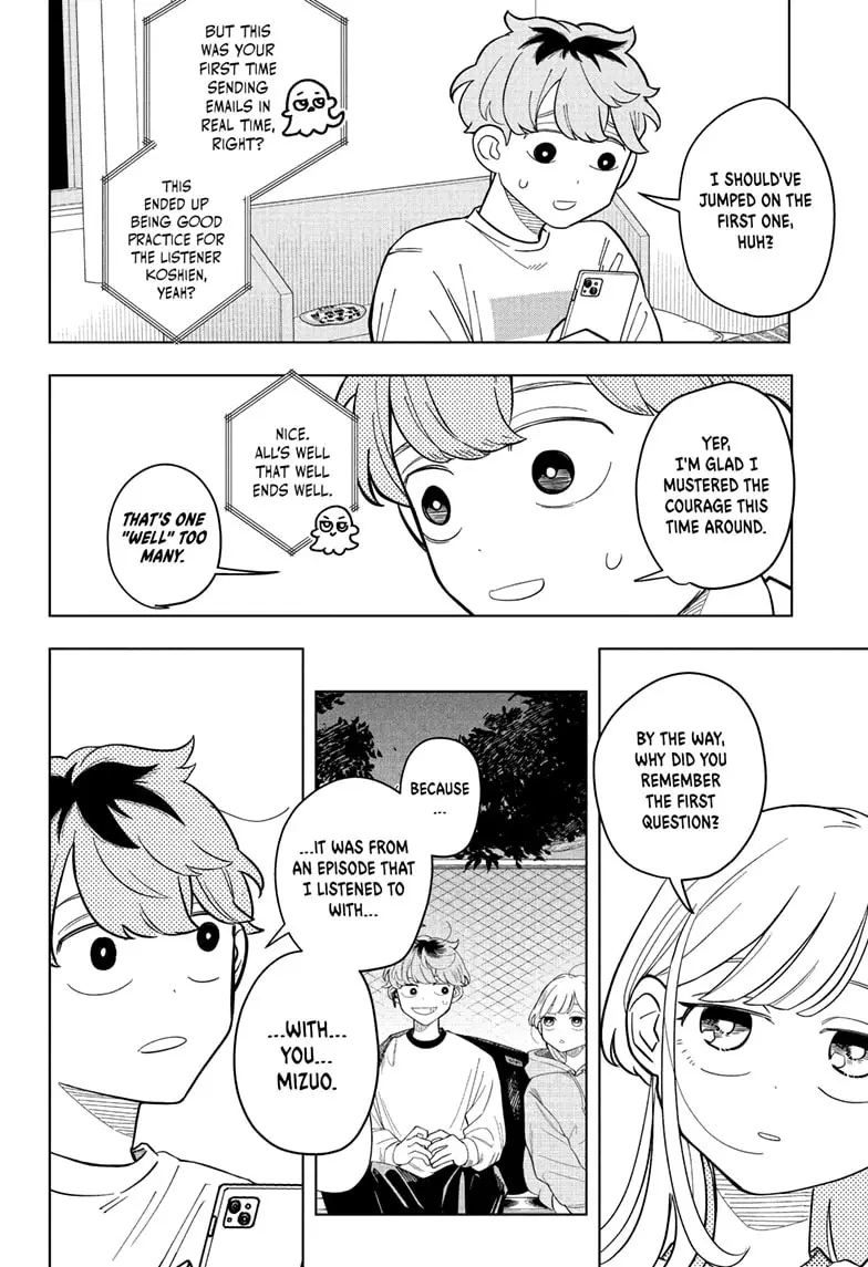 Read Someone Hertz (EN) Manga Online