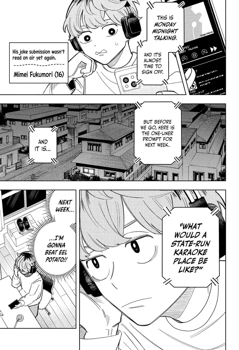 Read Someone Hertz (EN) Manga Online