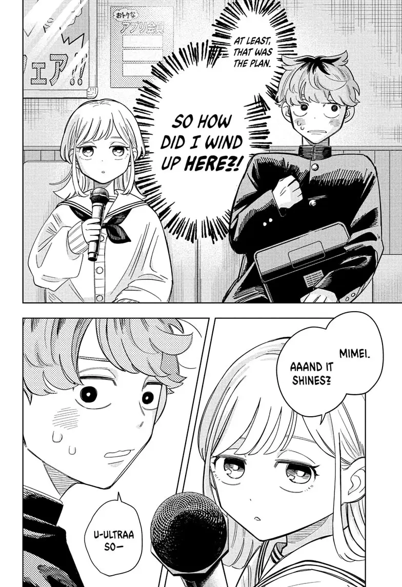 Read Someone Hertz (EN) Manga Online