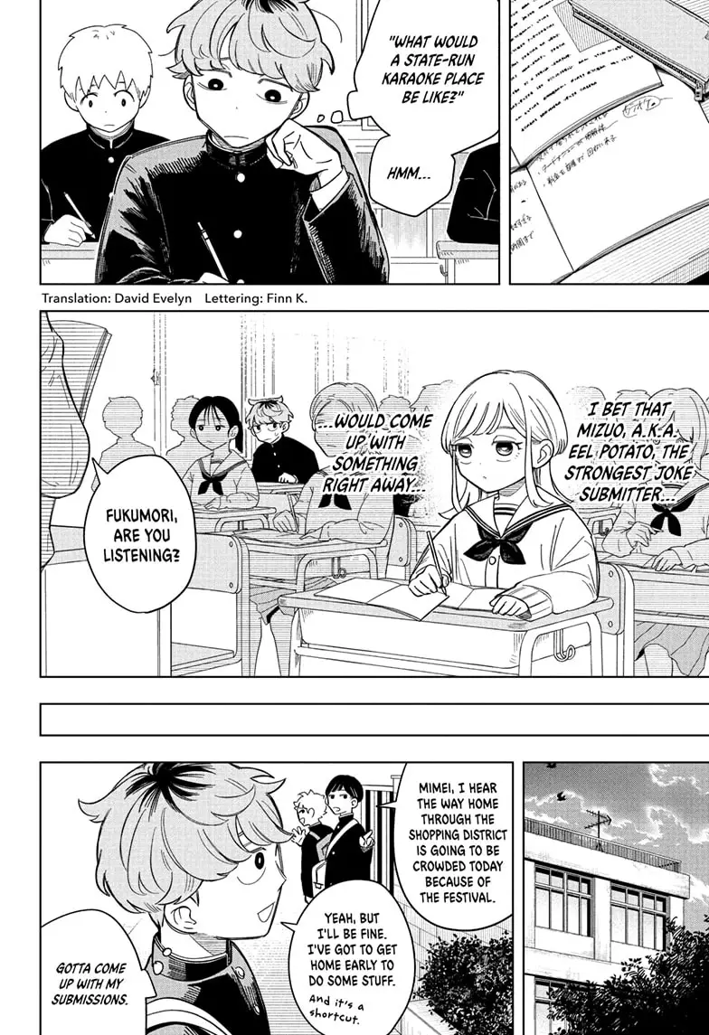 Read Someone Hertz (EN) Manga Online