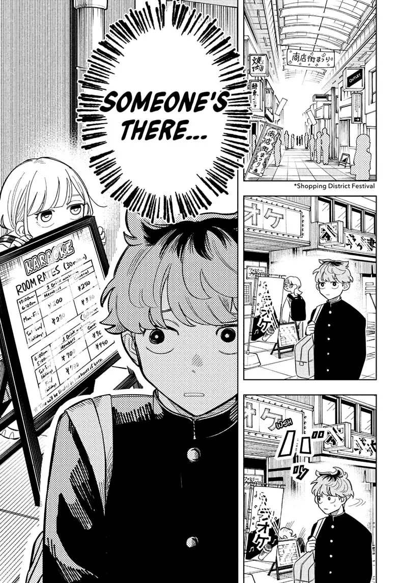 Read Someone Hertz (EN) Manga Online