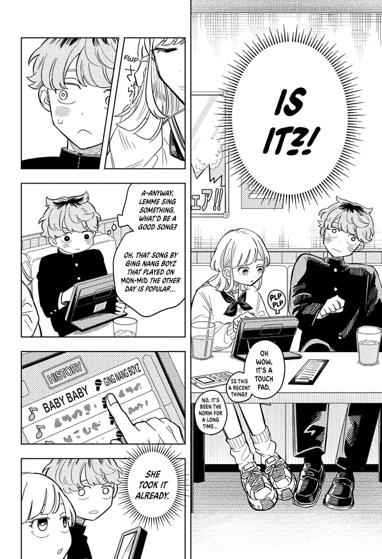 Read Someone Hertz (EN) Manga Online
