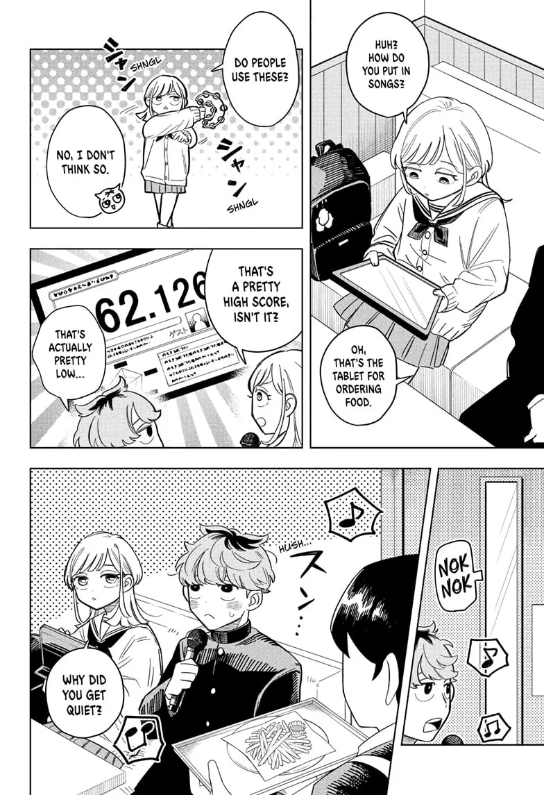 Read Someone Hertz (EN) Manga Online