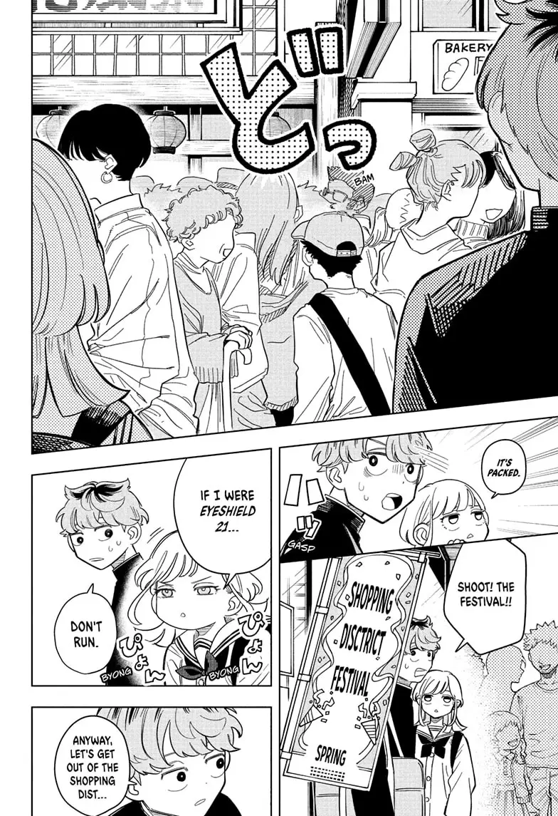 Read Someone Hertz (EN) Manga Online