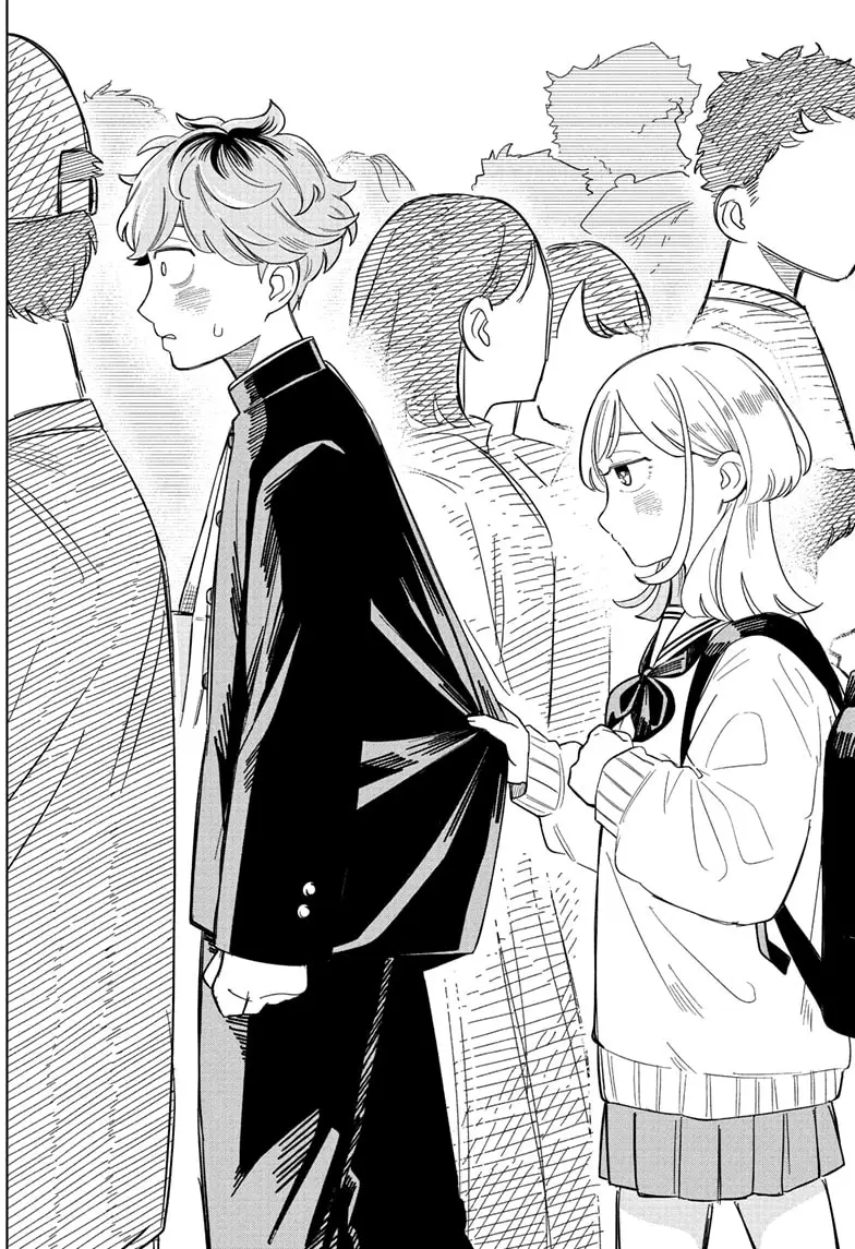 Read Someone Hertz (EN) Manga Online