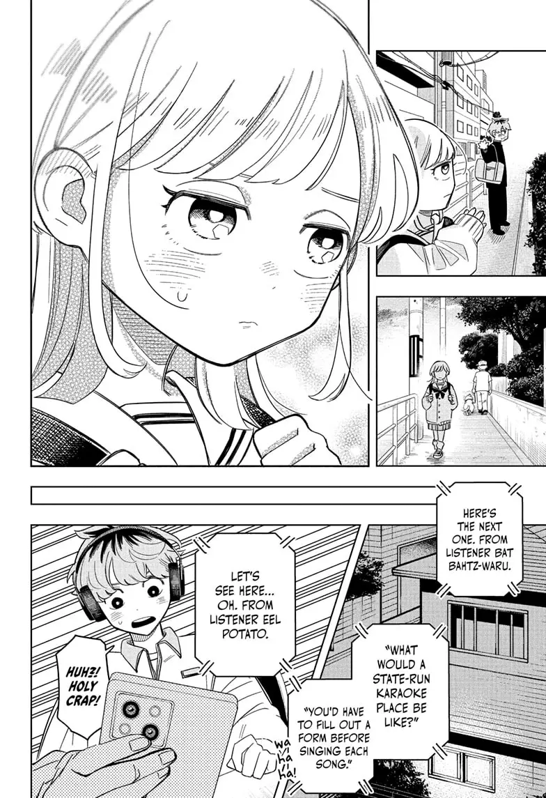 Read Someone Hertz (EN) Manga Online