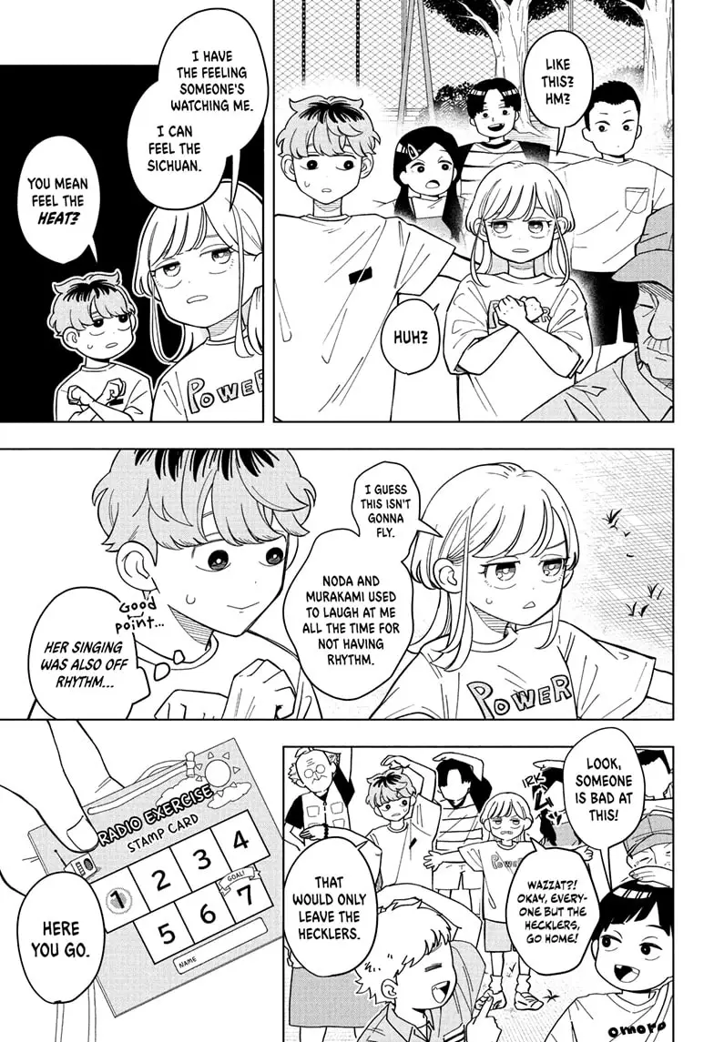 Read Someone Hertz (EN) Manga Online