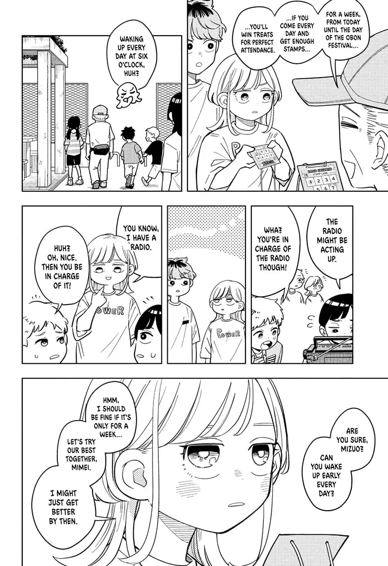 Read Someone Hertz (EN) Manga Online