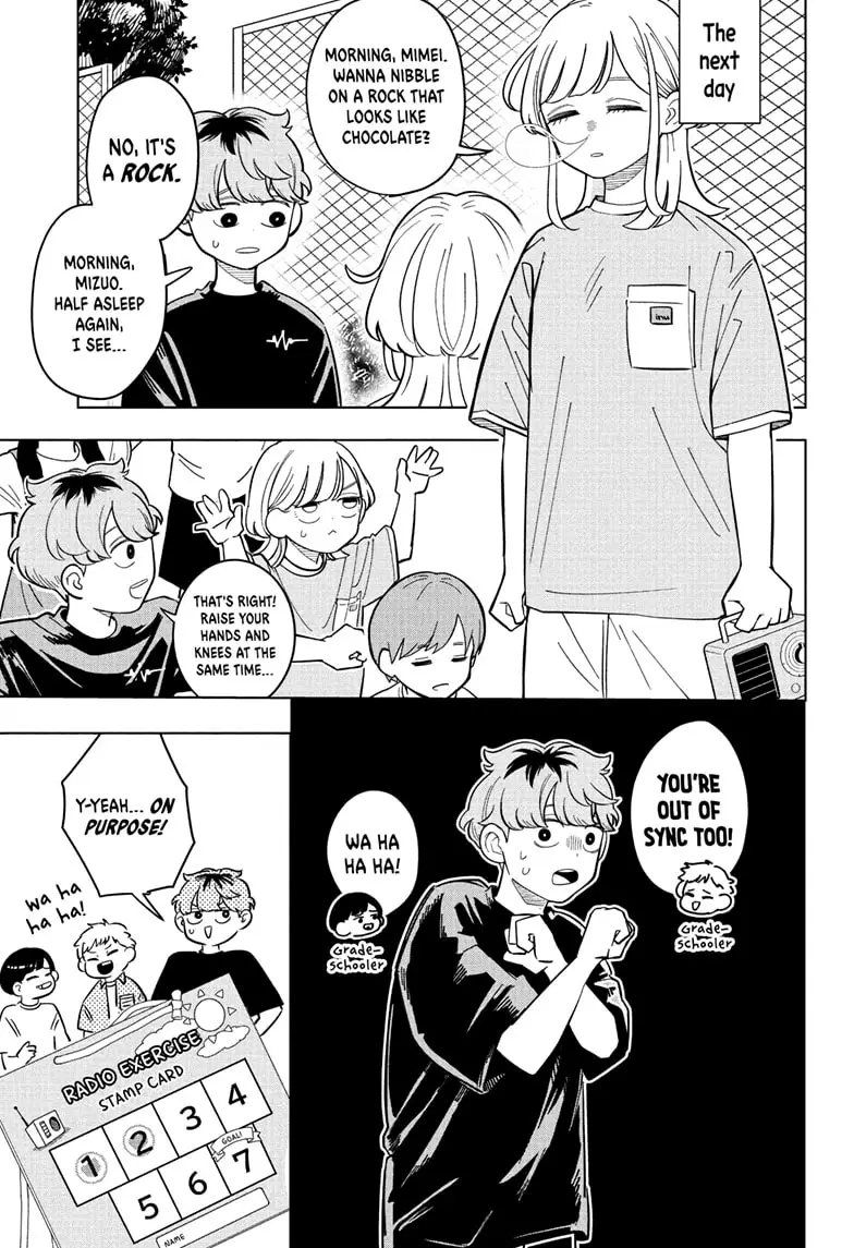 Read Someone Hertz (EN) Manga Online