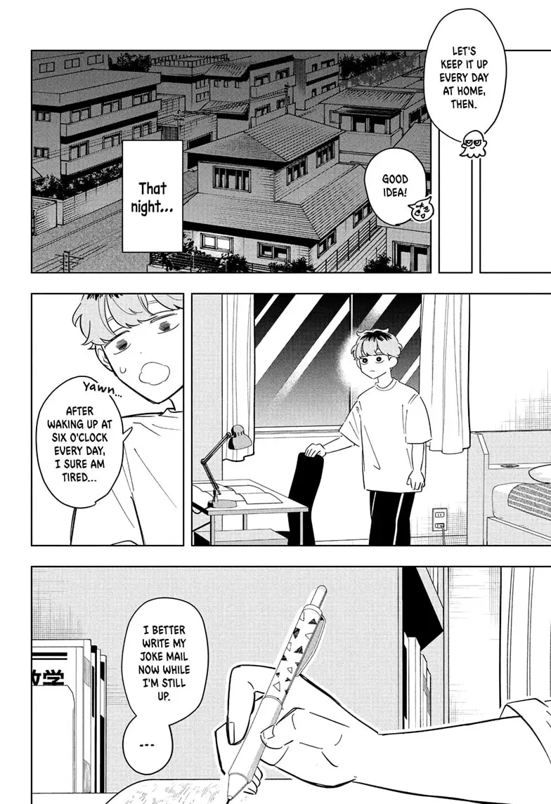 Read Someone Hertz (EN) Manga Online