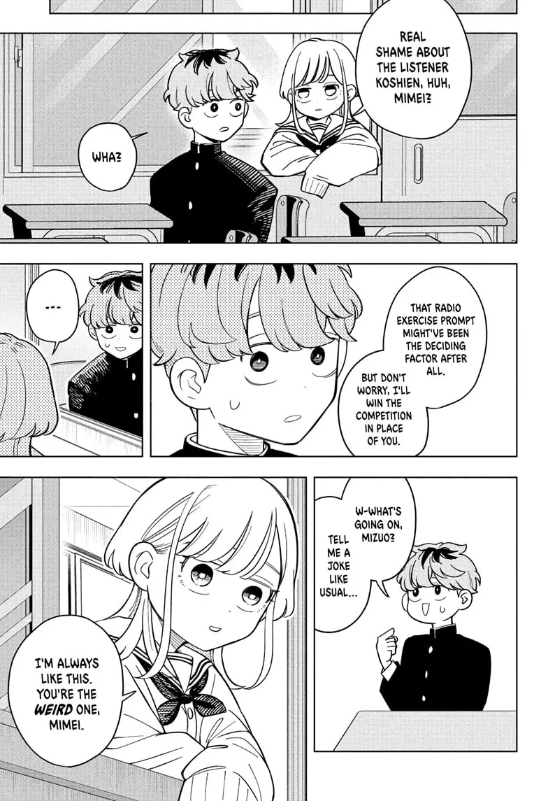 Read Someone Hertz (EN) Manga Online