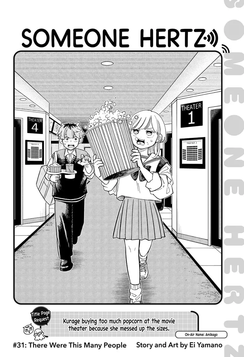 Read Someone Hertz (EN) Manga Online