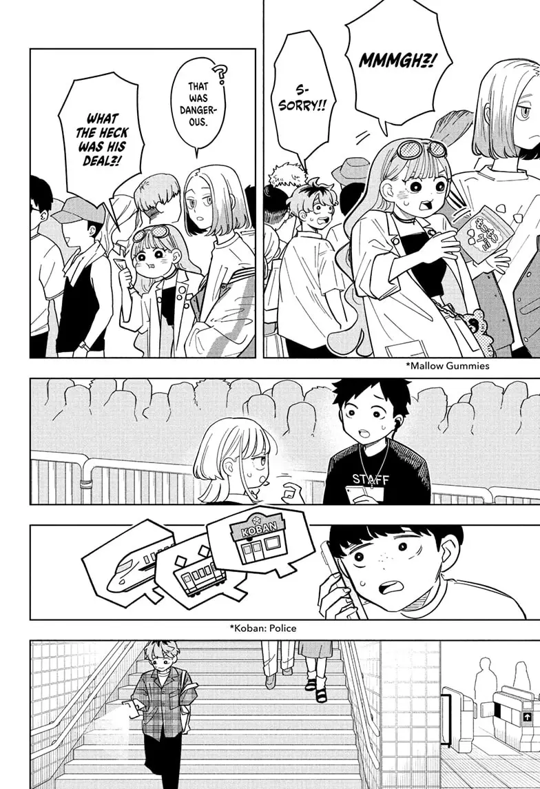 Read Someone Hertz (EN) Manga Online