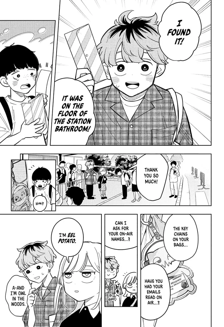 Read Someone Hertz (EN) Manga Online