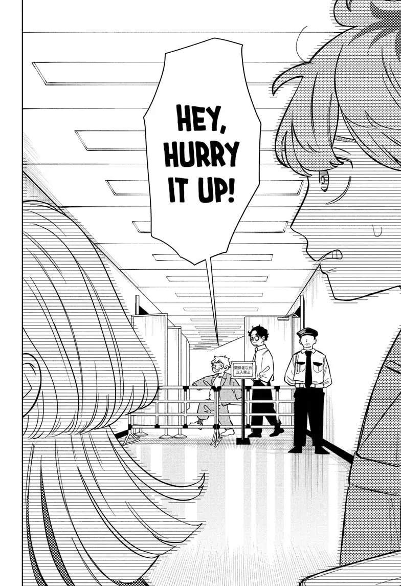 Read Someone Hertz (EN) Manga Online