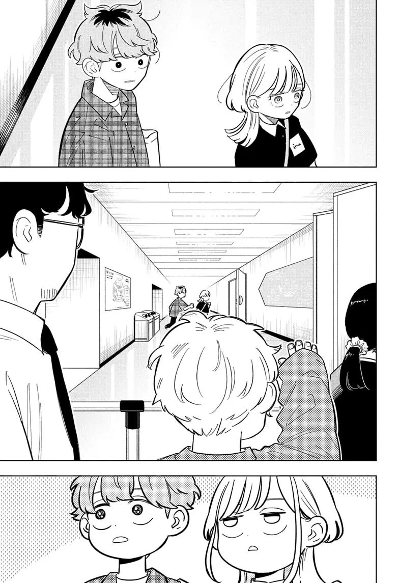 Read Someone Hertz (EN) Manga Online