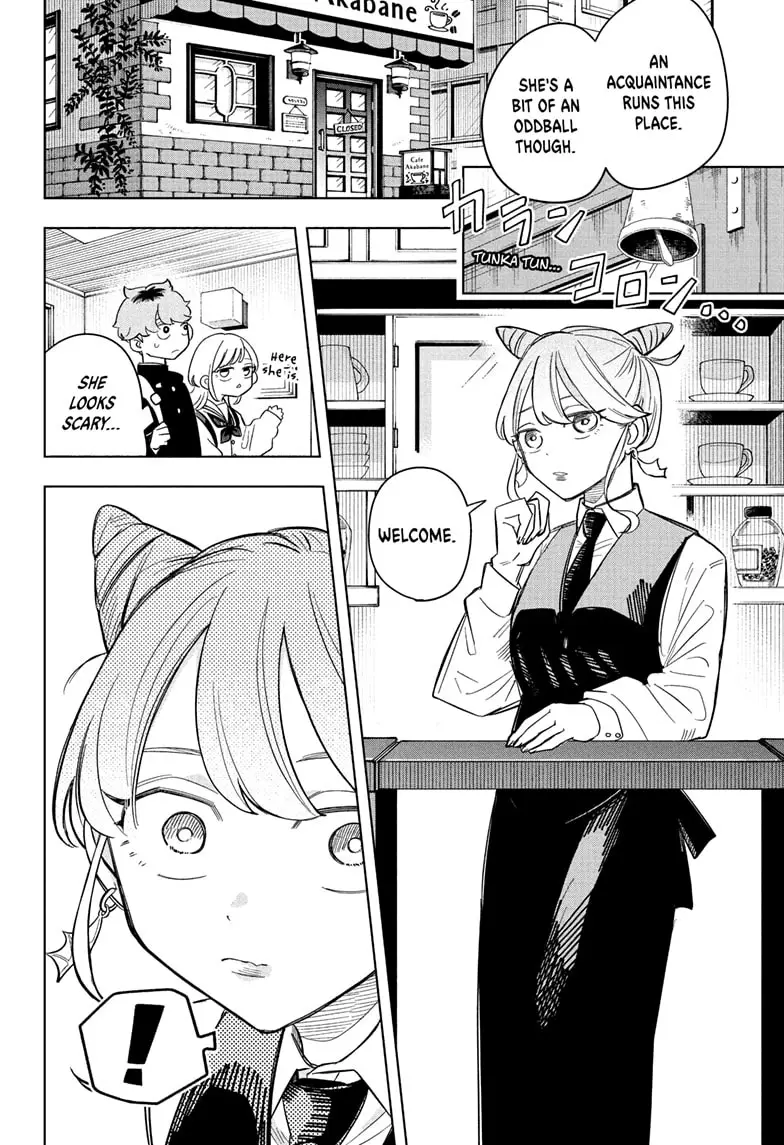Read Someone Hertz (EN) Manga Online