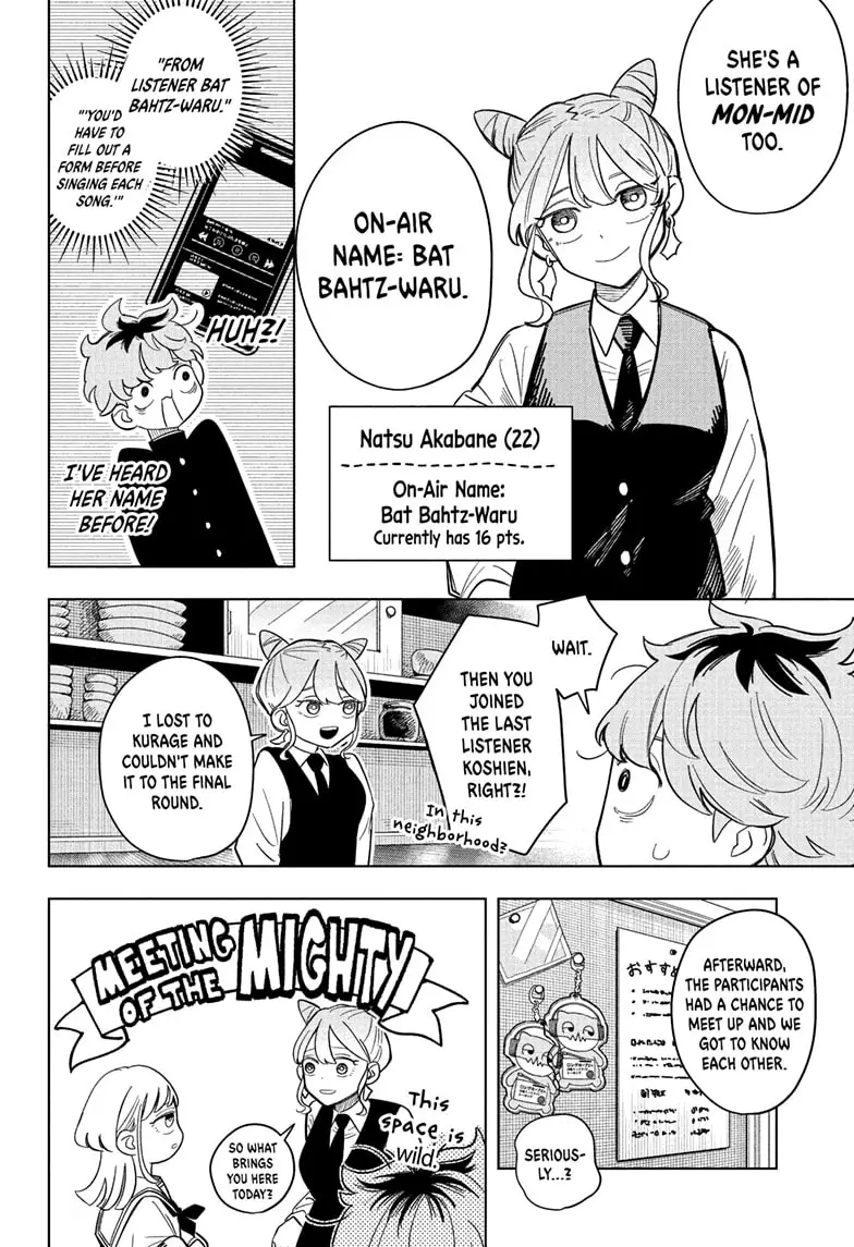 Read Someone Hertz (EN) Manga Online