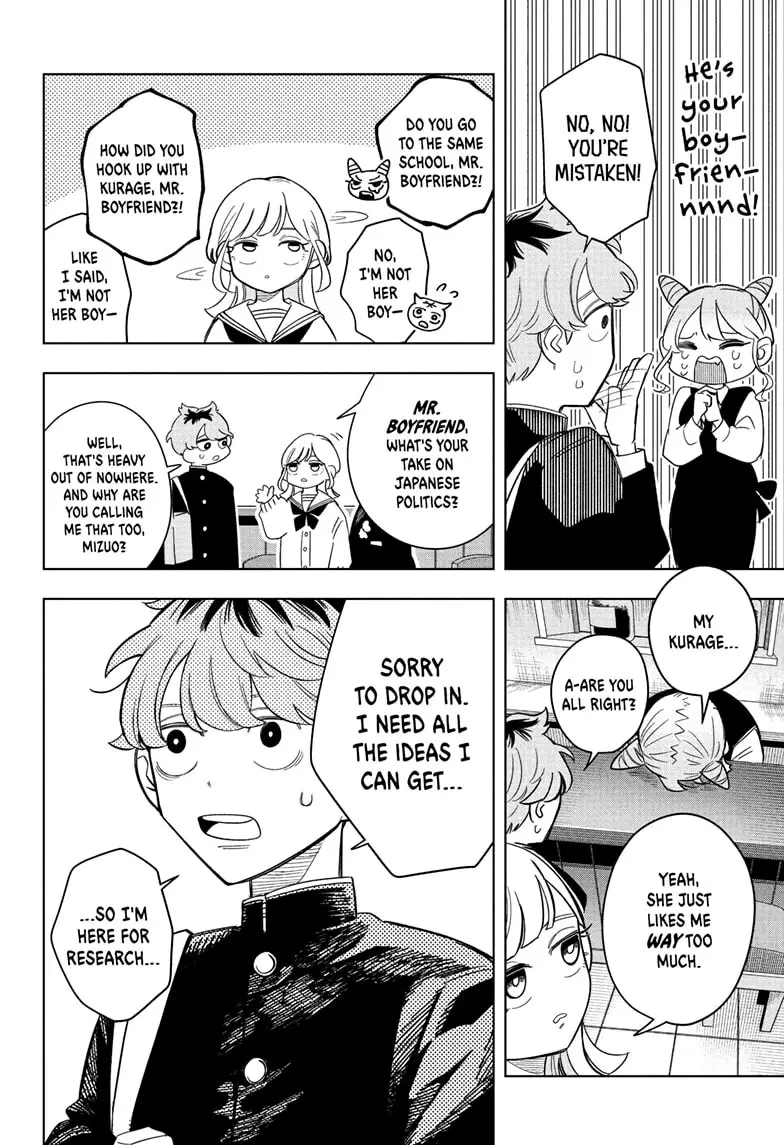 Read Someone Hertz (EN) Manga Online