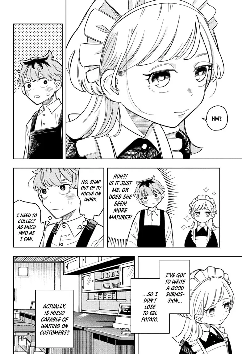 Read Someone Hertz (EN) Manga Online