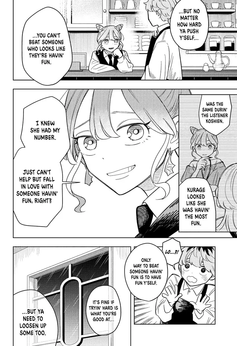 Read Someone Hertz (EN) Manga Online