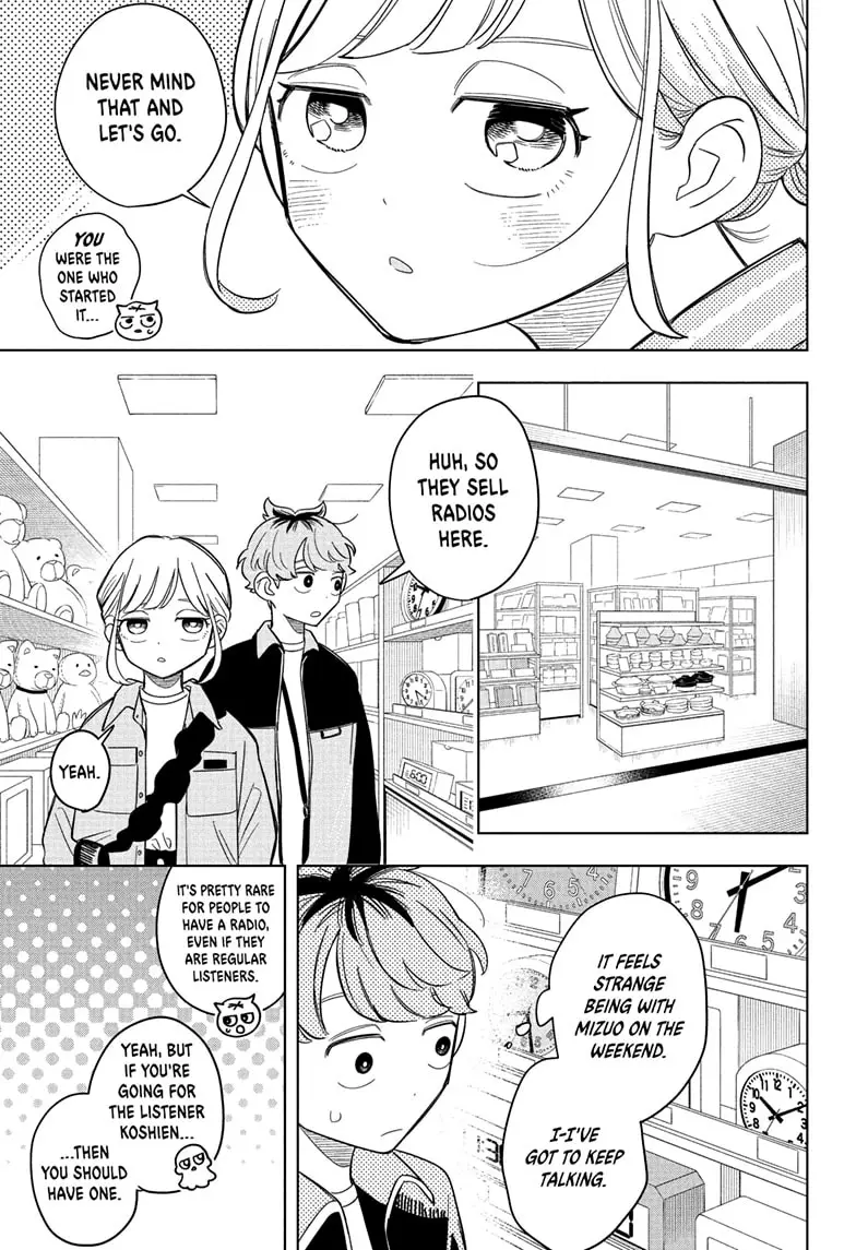 Read Someone Hertz (EN) Manga Online