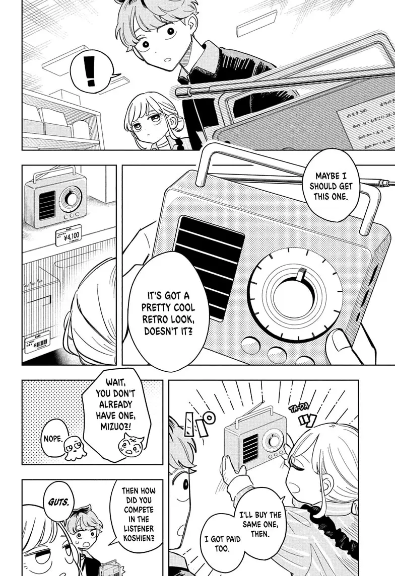 Read Someone Hertz (EN) Manga Online