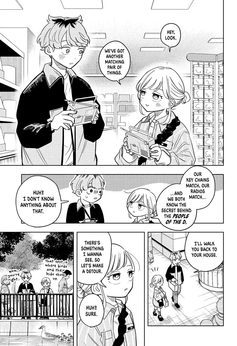 Read Someone Hertz (EN) Manga Online