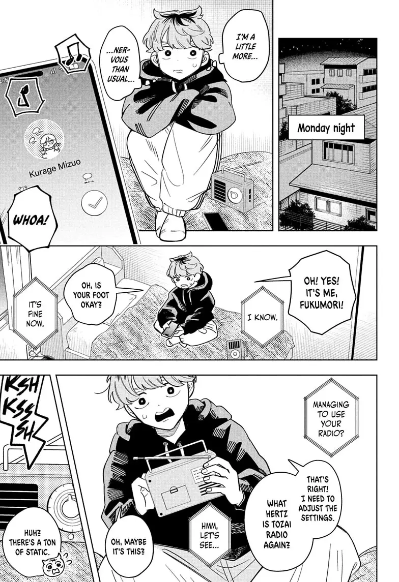 Read Someone Hertz (EN) Manga Online