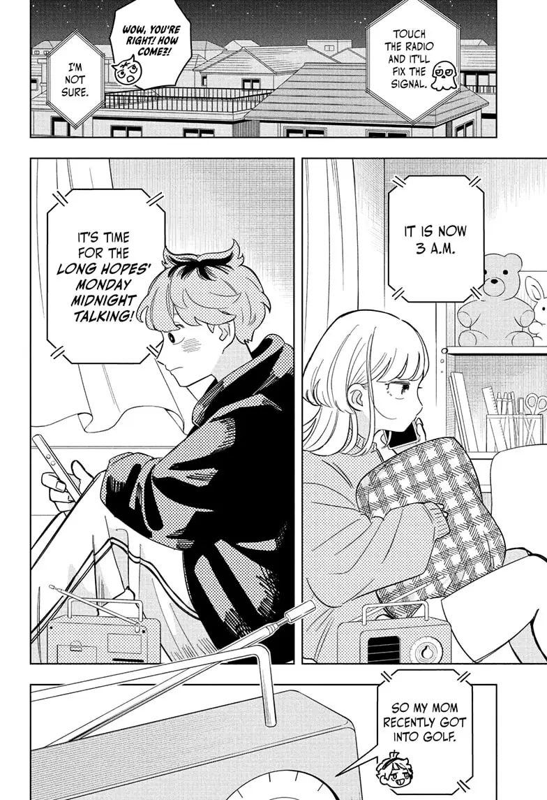 Read Someone Hertz (EN) Manga Online