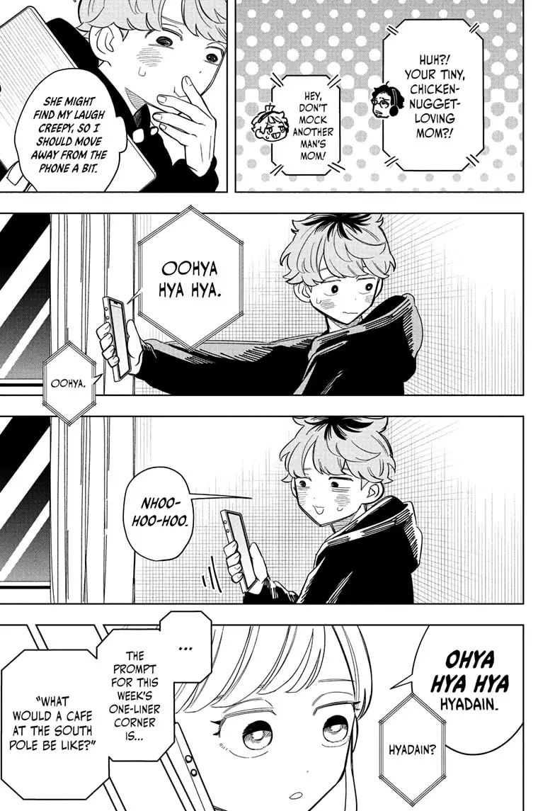 Read Someone Hertz (EN) Manga Online