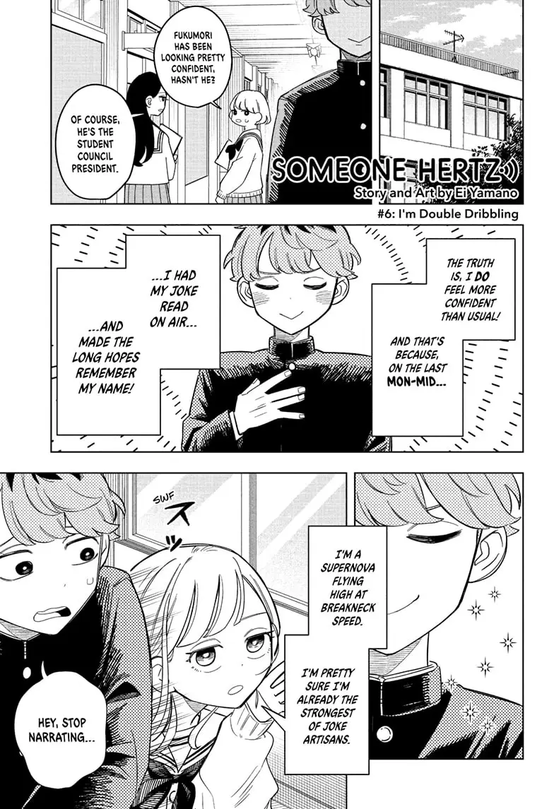 Read Someone Hertz (EN) Manga Online