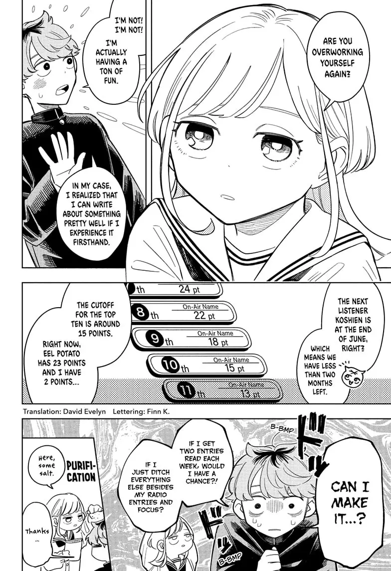 Read Someone Hertz (EN) Manga Online