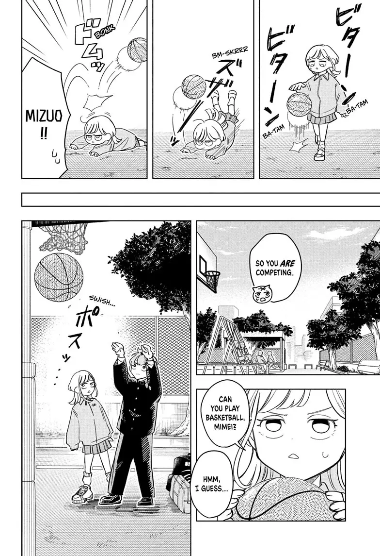 Read Someone Hertz (EN) Manga Online
