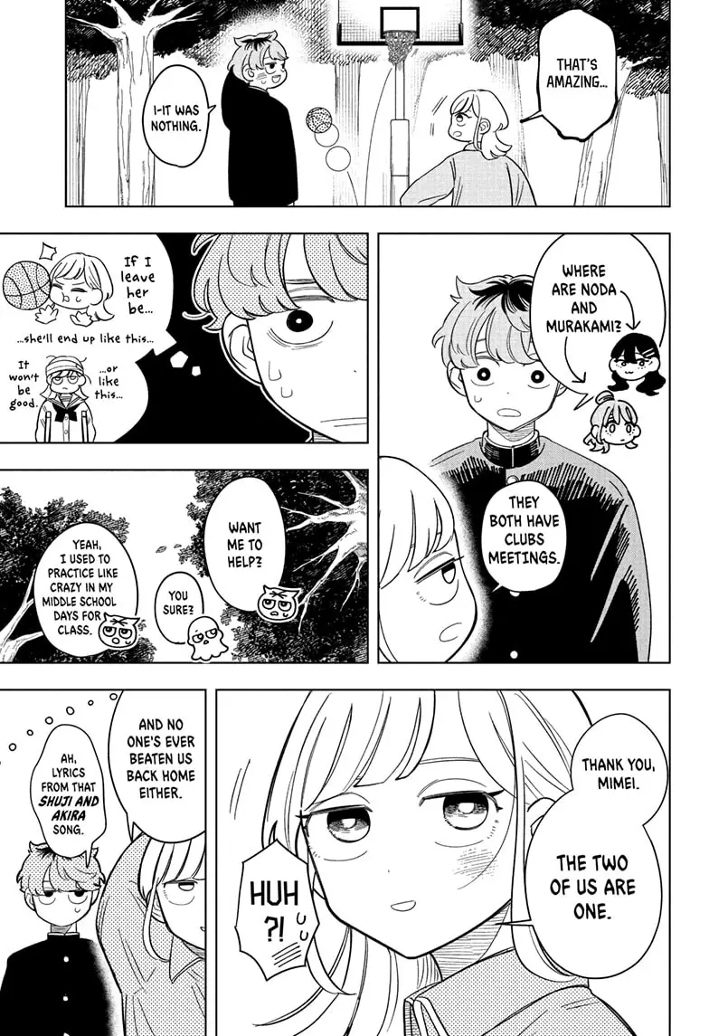 Read Someone Hertz (EN) Manga Online