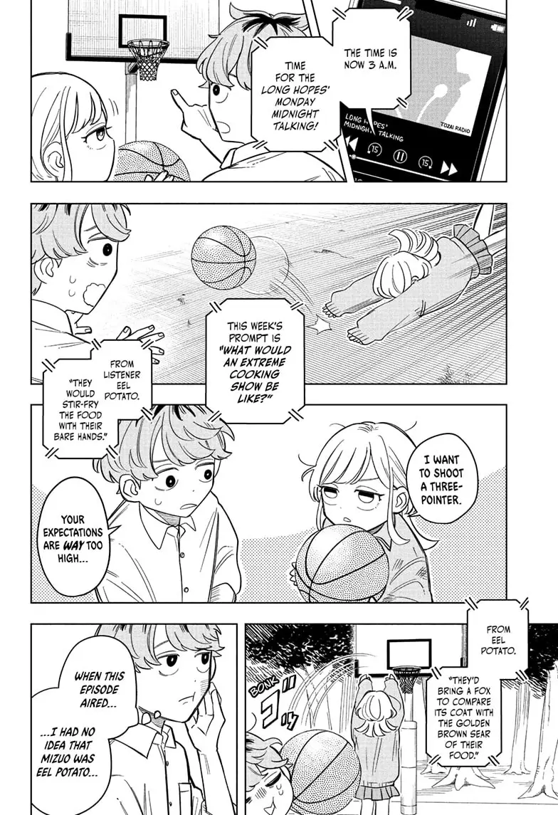 Read Someone Hertz (EN) Manga Online