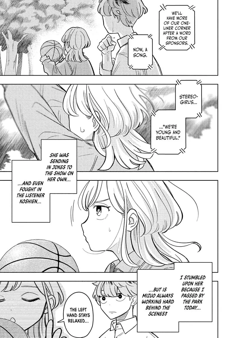 Read Someone Hertz (EN) Manga Online