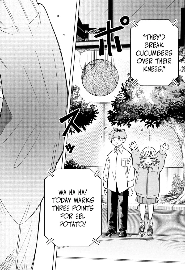 Read Someone Hertz (EN) Manga Online