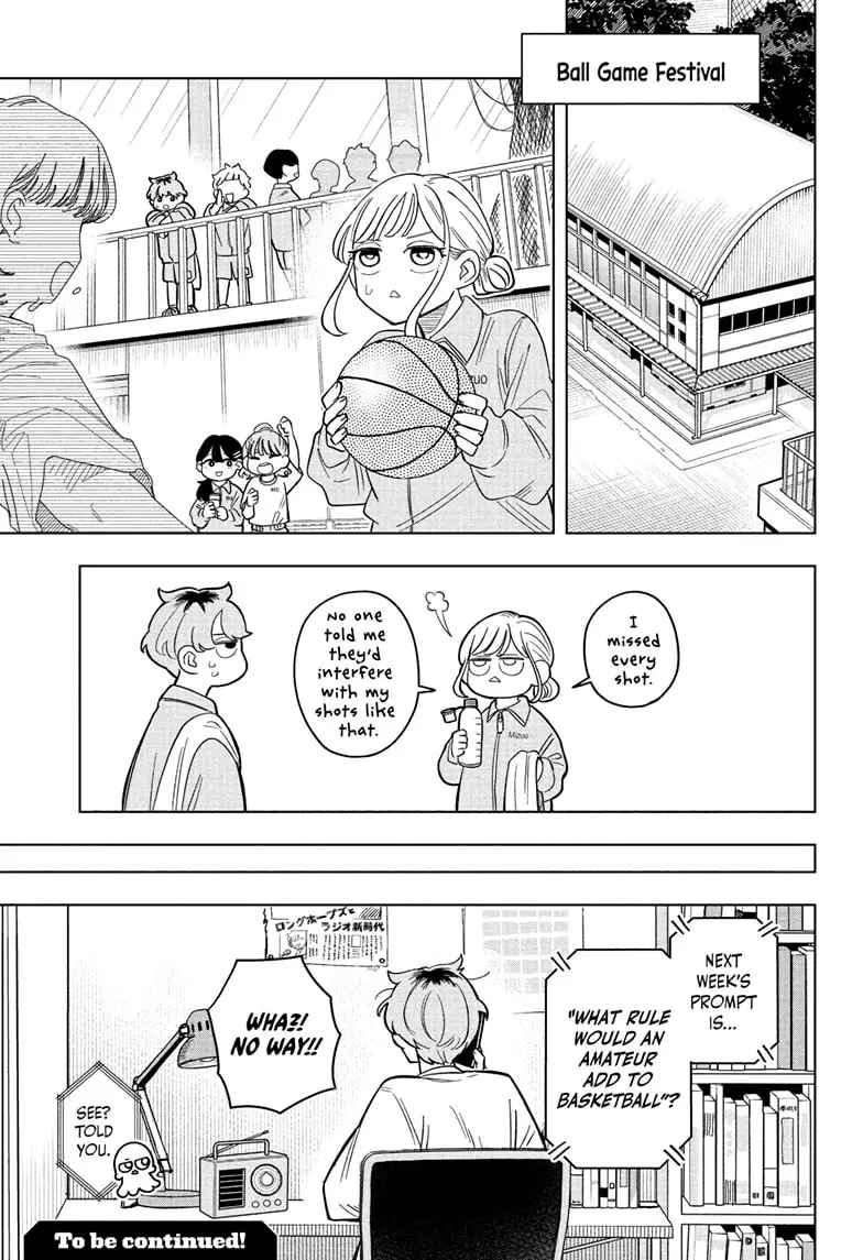 Read Someone Hertz (EN) Manga Online